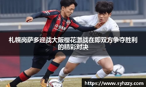 九游体育app