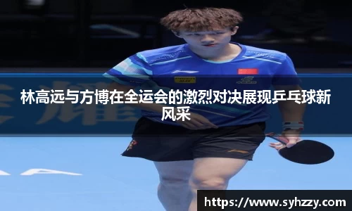 九游体育sports